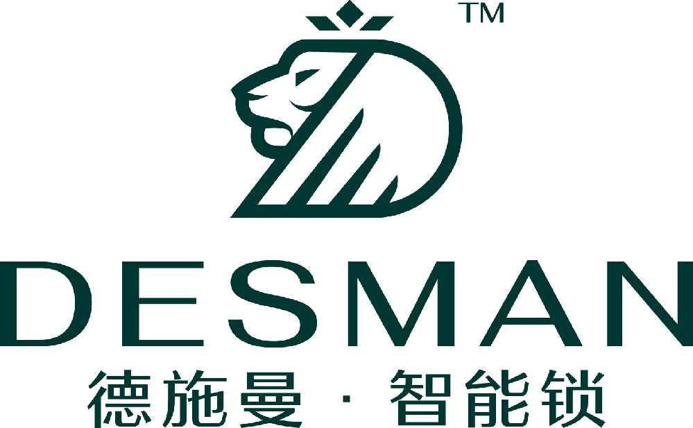 德施曼