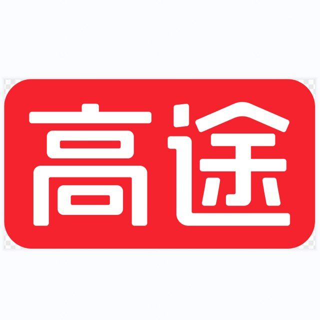 高途教育